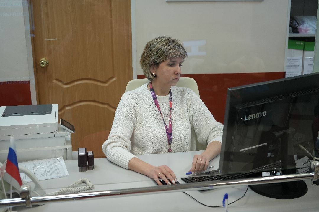 МФЦ, Подмосковье, услуги населению, лучший сотрудник, 8 Марта