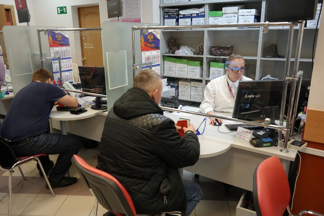 МФЦ, Подмосковье, услуги населению, лучший сотрудник, 8 Марта