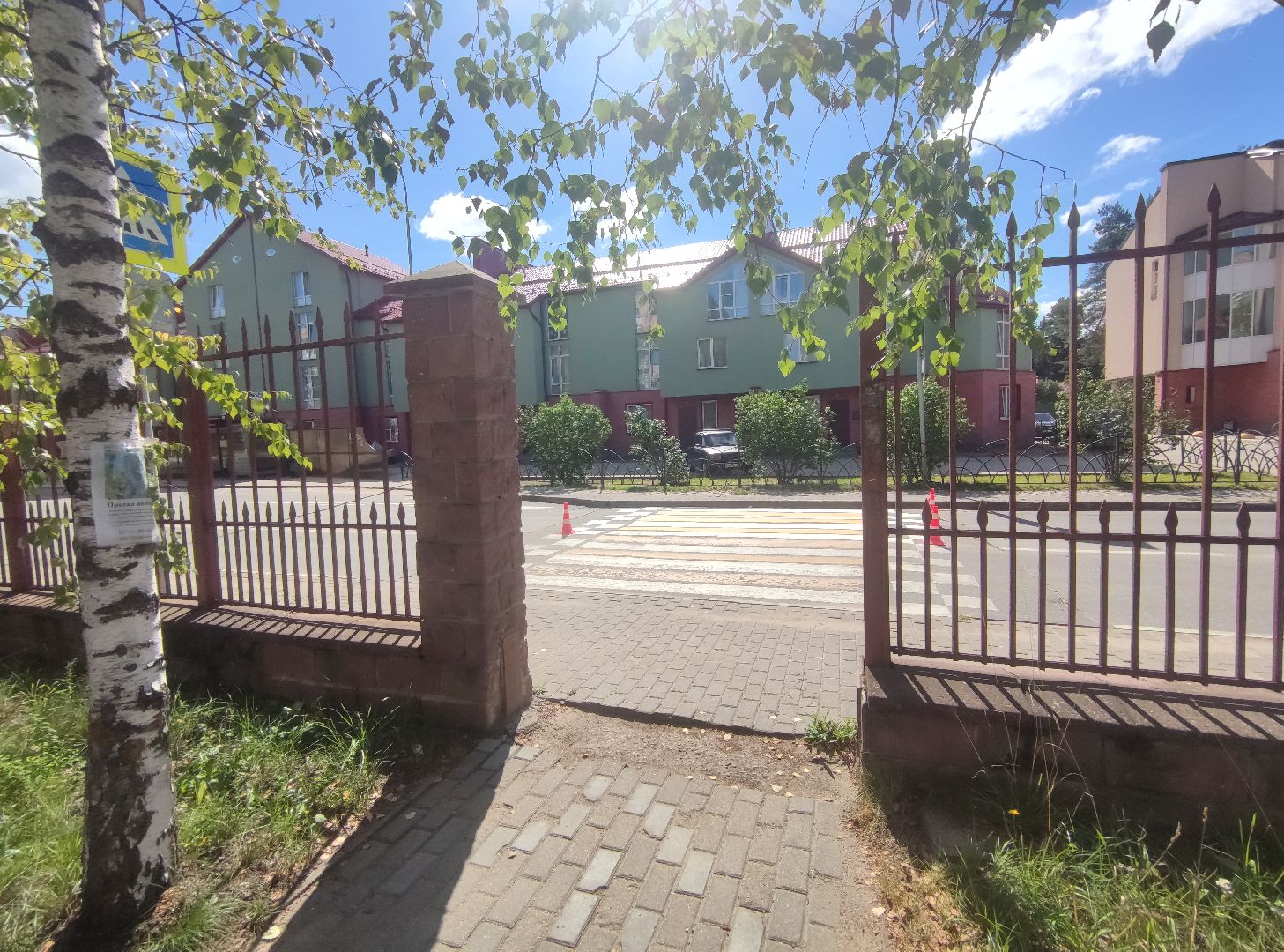 Дороги, разметка, пешеходный переход, Дубна