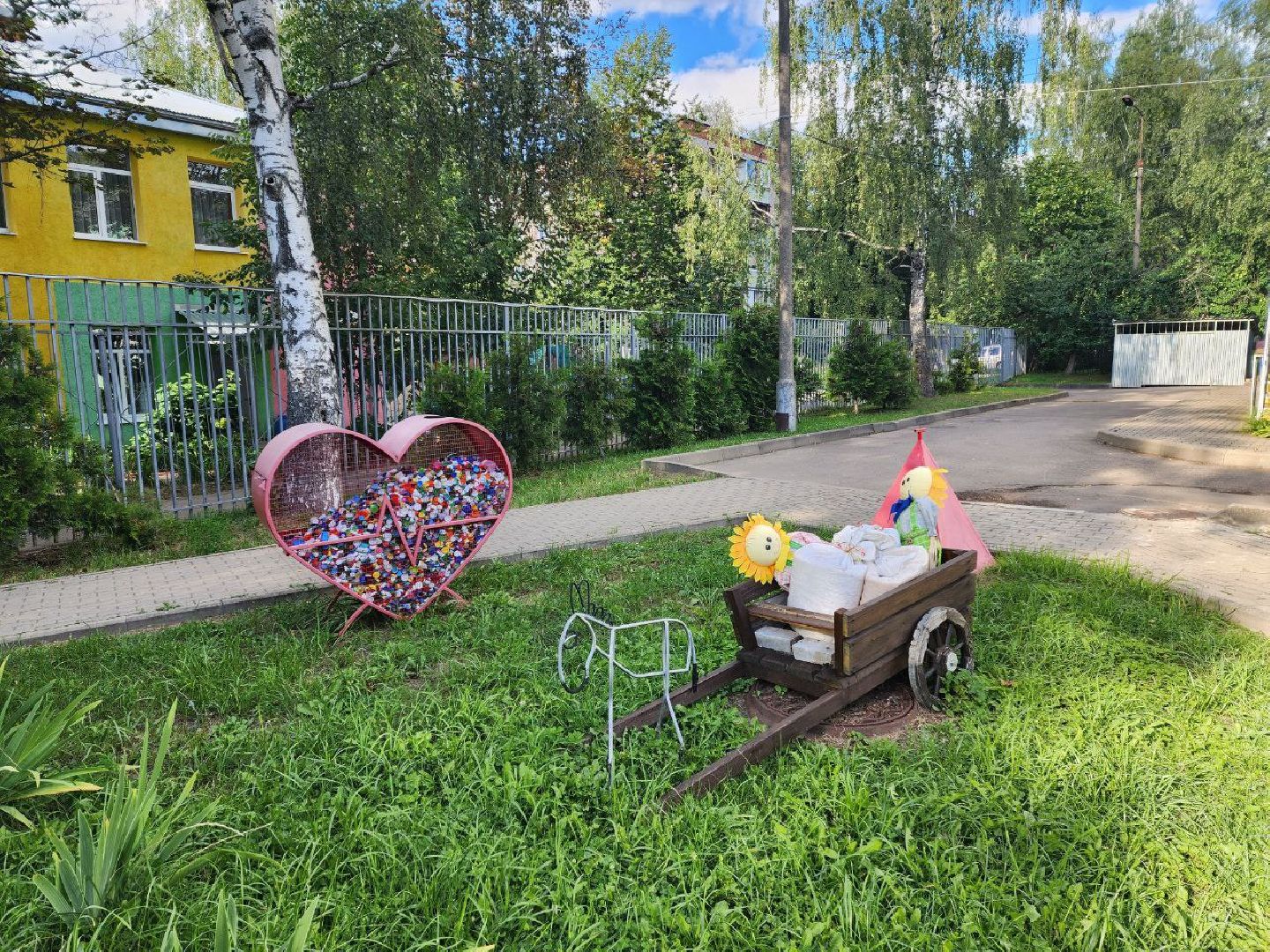 Красноармейск, Пушкинский, экология, добрые крышечки