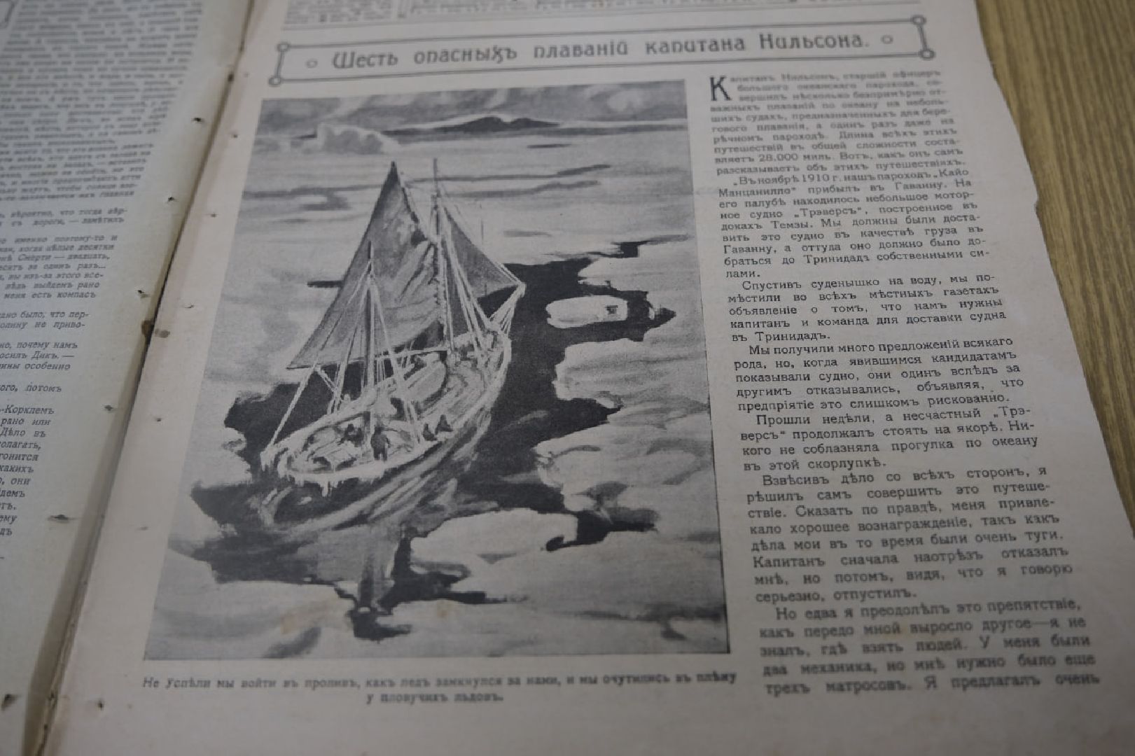 Пущино, культура