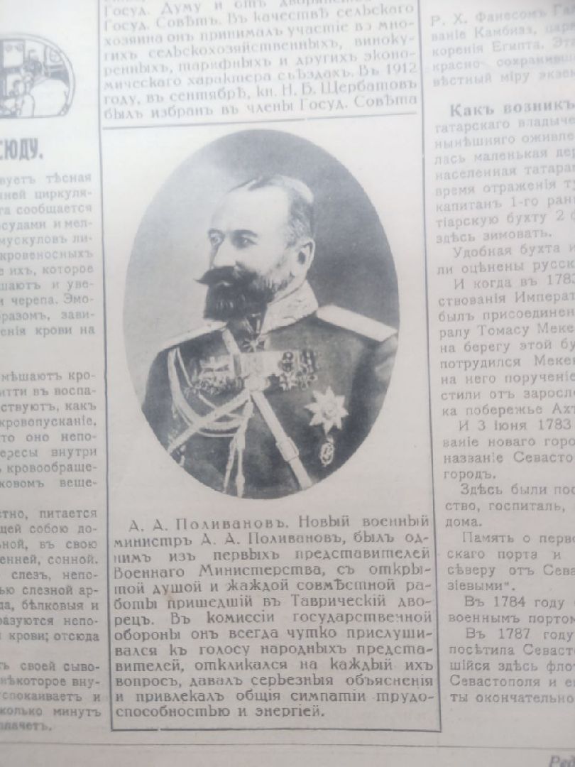 Пущино, культура