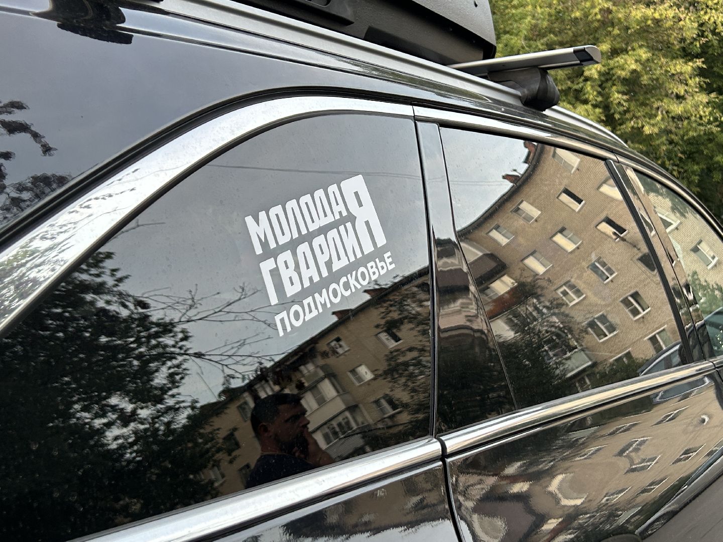 волонтёры, гуманитарная помощь, Донбасс, Щёлково