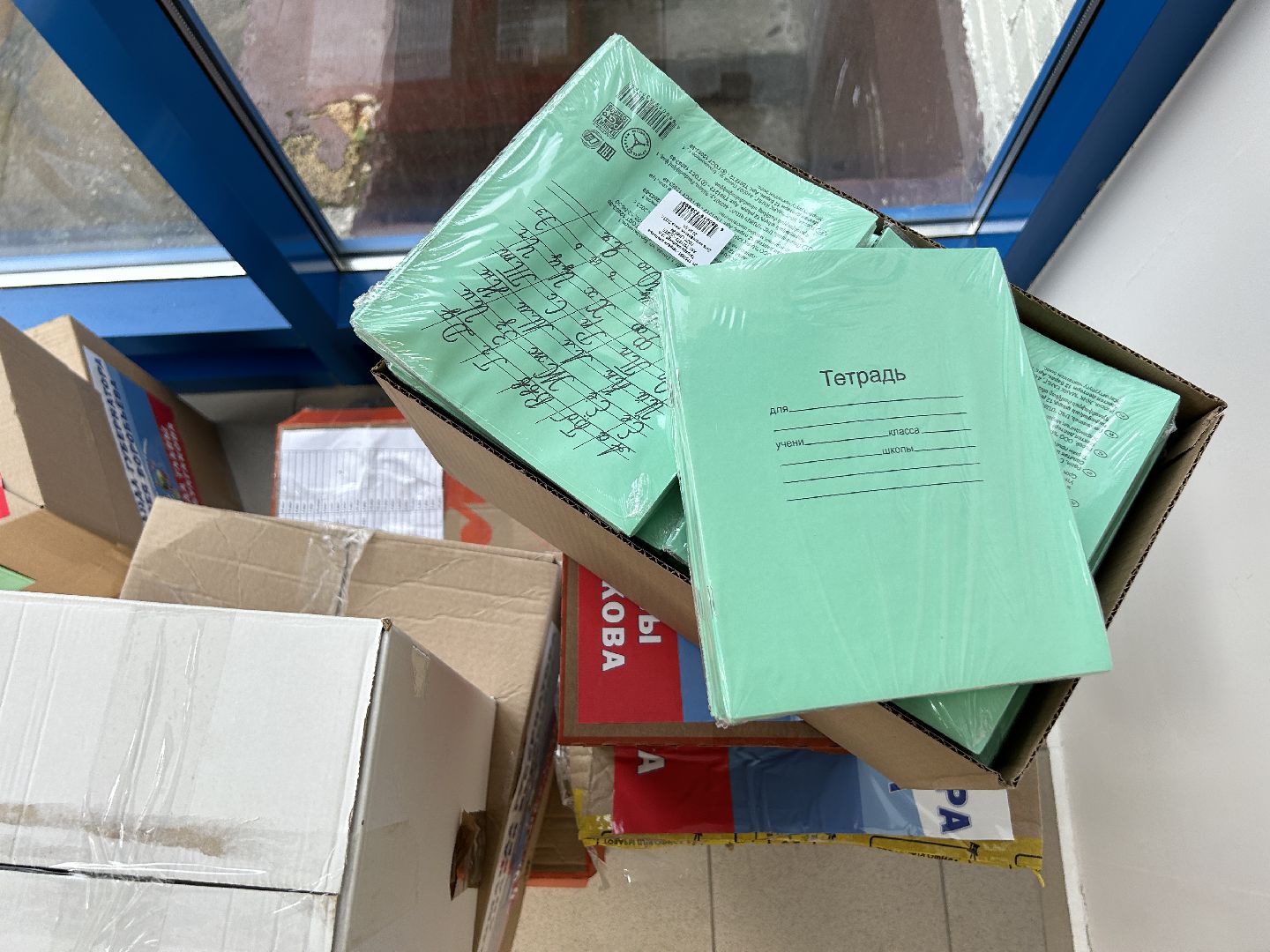 волонтёры, гуманитарная помощь, Донбасс, Щёлково