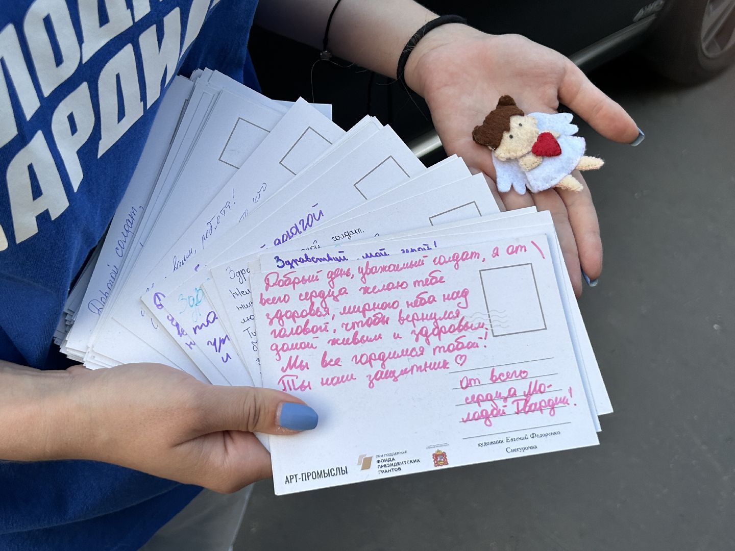 волонтёры, гуманитарная помощь, Донбасс, Щёлково