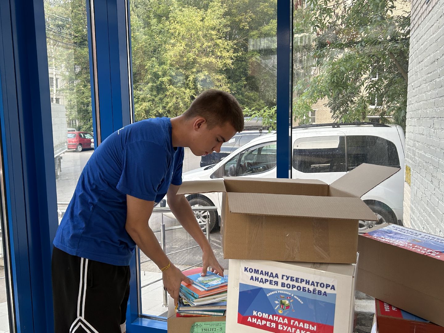 волонтёры, гуманитарная помощь, Донбасс, Щёлково