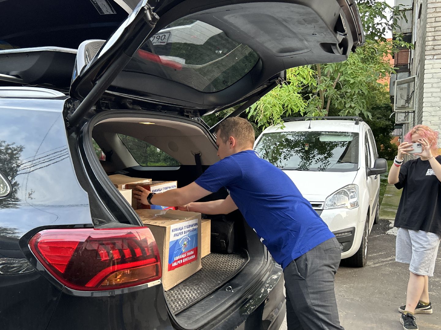 волонтёры, гуманитарная помощь, Донбасс, Щёлково