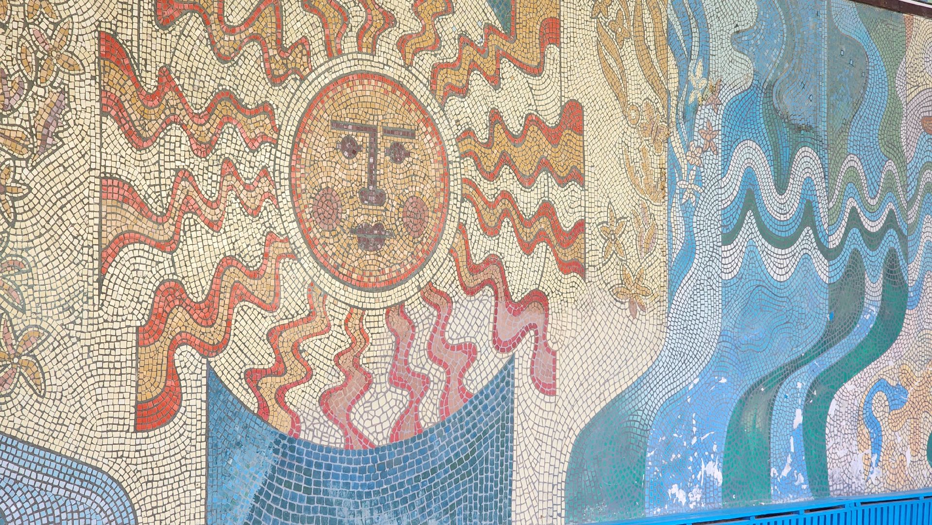 Егорьевск, бассейн, ремонт, благоустройство,