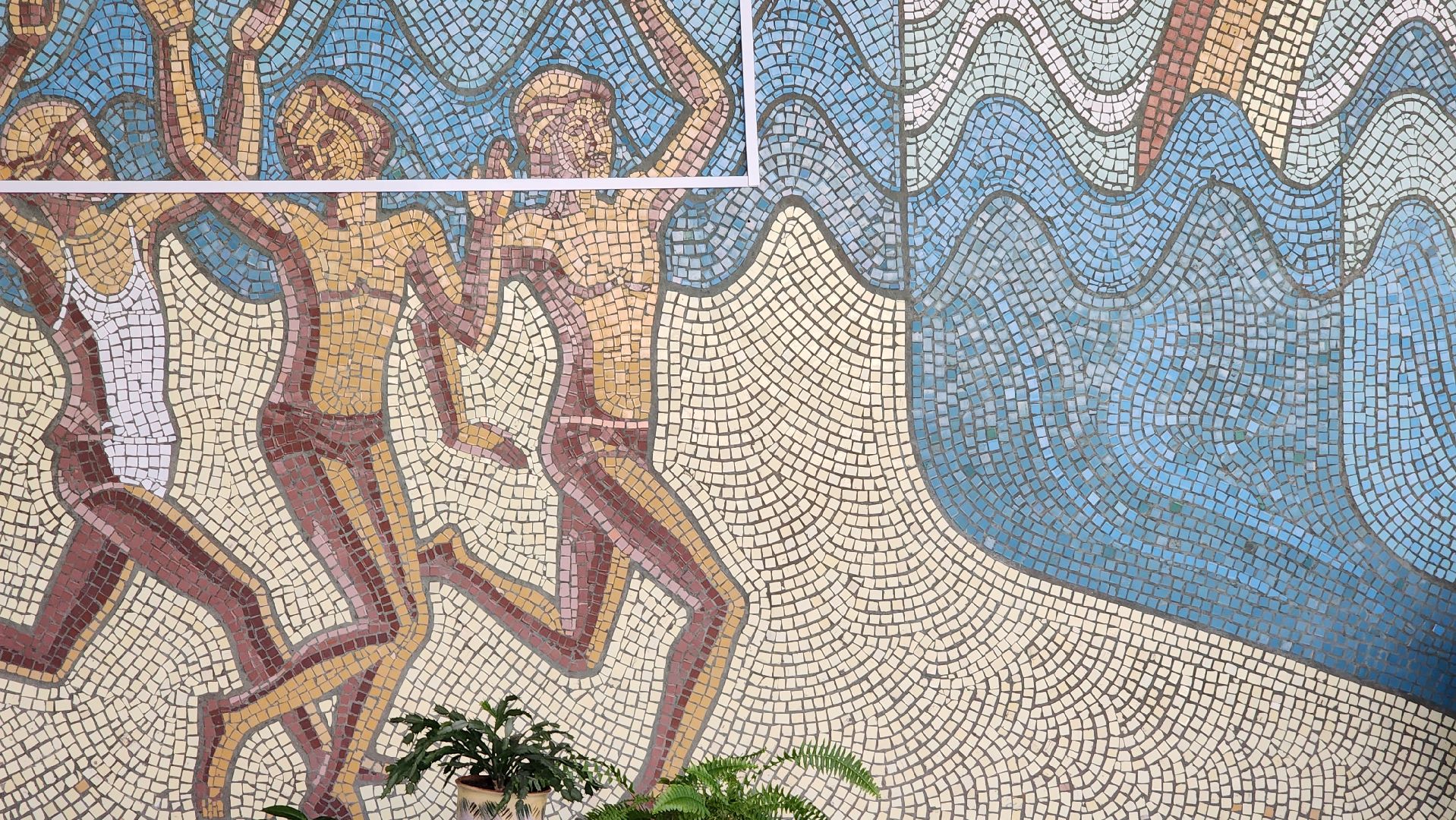 Егорьевск, бассейн, ремонт, благоустройство,