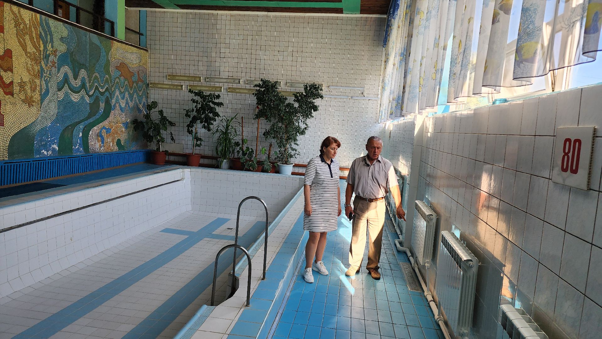 Егорьевск, бассейн, ремонт, благоустройство,