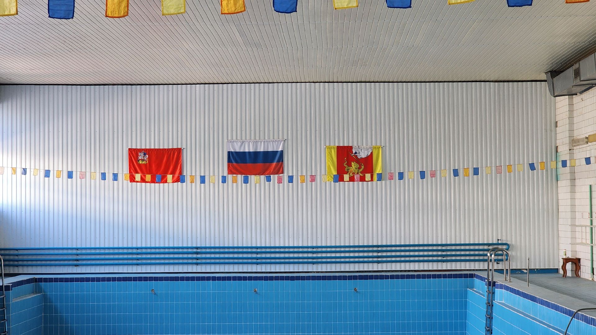 Егорьевск, бассейн, ремонт, благоустройство,