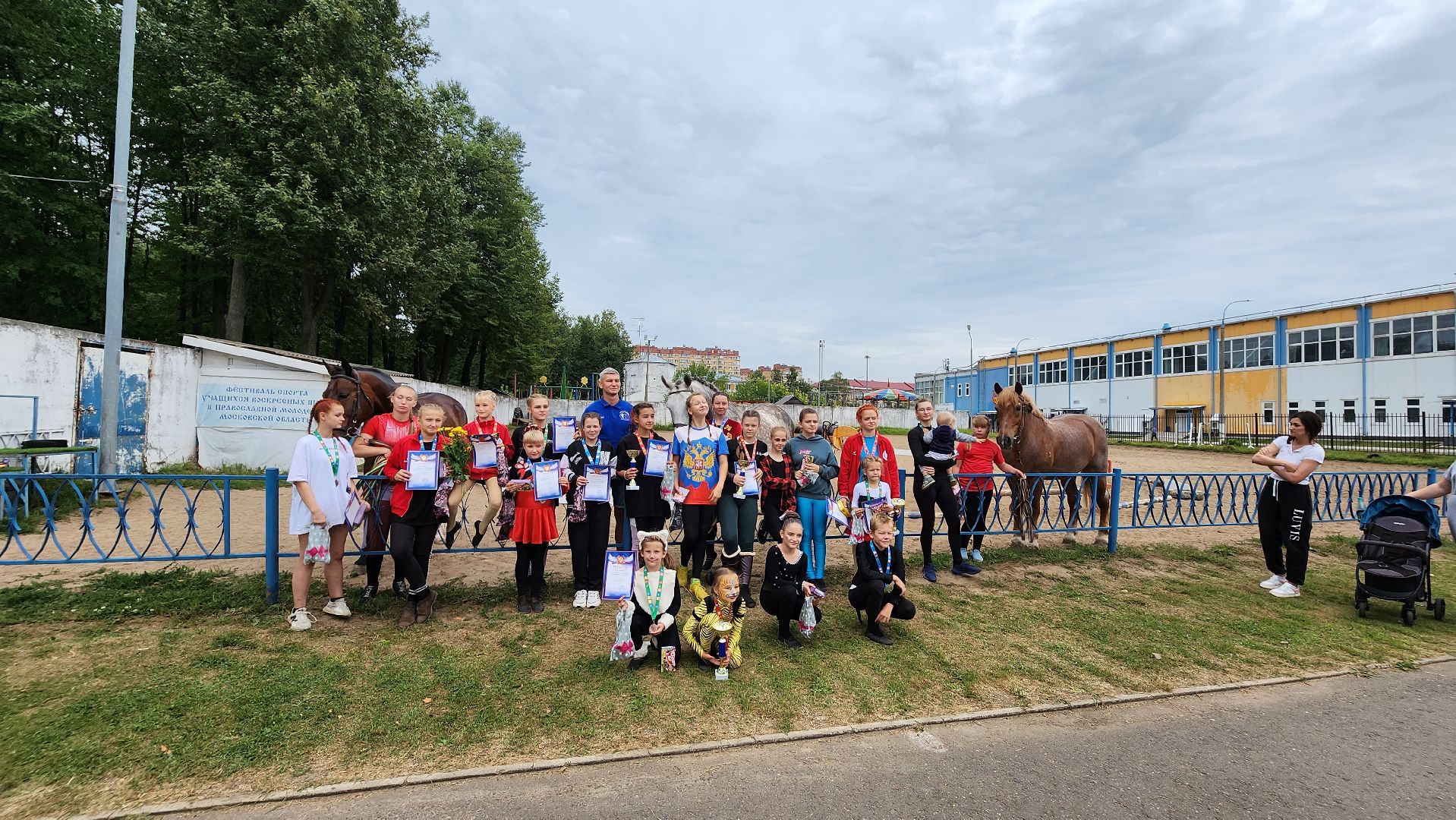 Егорьевск, животные, спорт, подмосковье, соревнования, лошади, конный спорт,