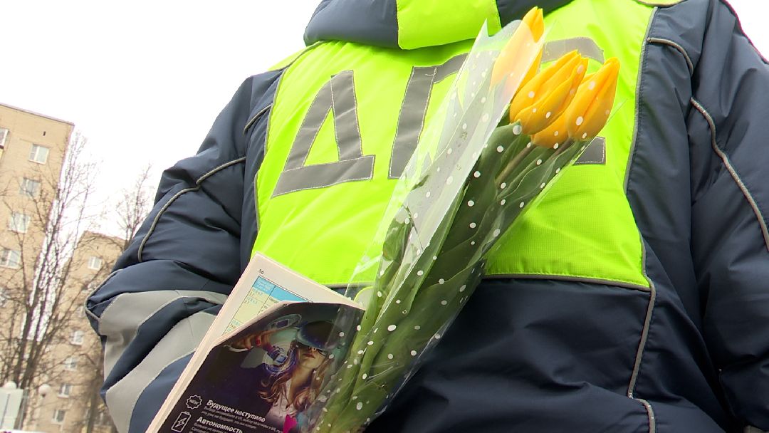 ГИБДД, Цветы для автоледи, женщина за рулем, нарушение, ПДД, водитель, Реутов