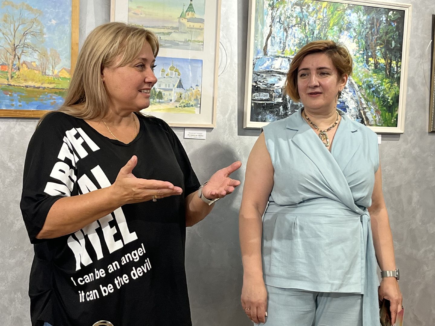 Наро-Фоминск, культура Подмосковья, войлоковаляние, эко-принт, кукла, рукоделие, тскульпурный текстиль