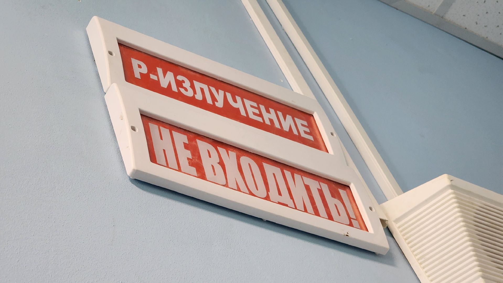 Егорьевск