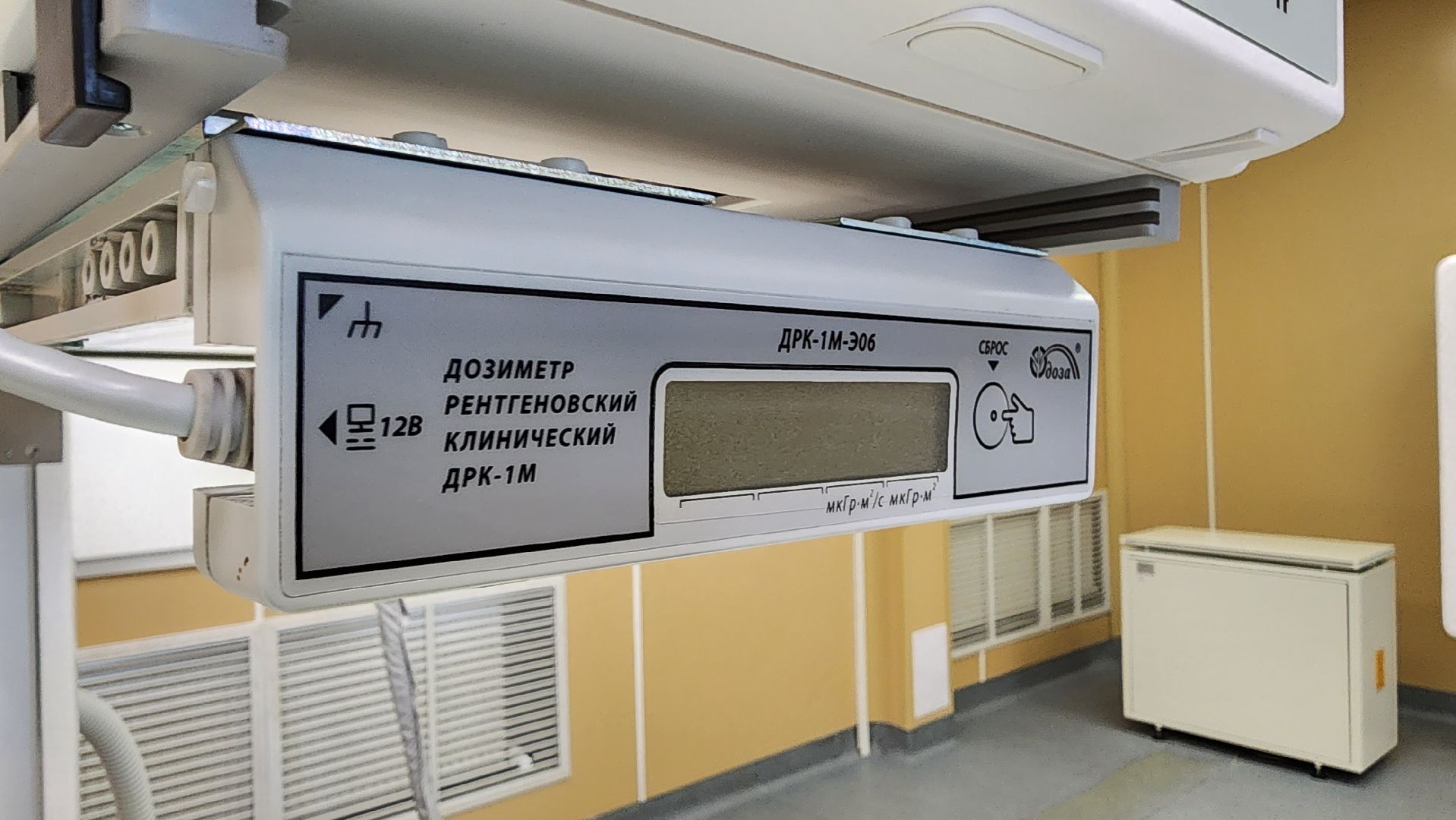 Егорьевск