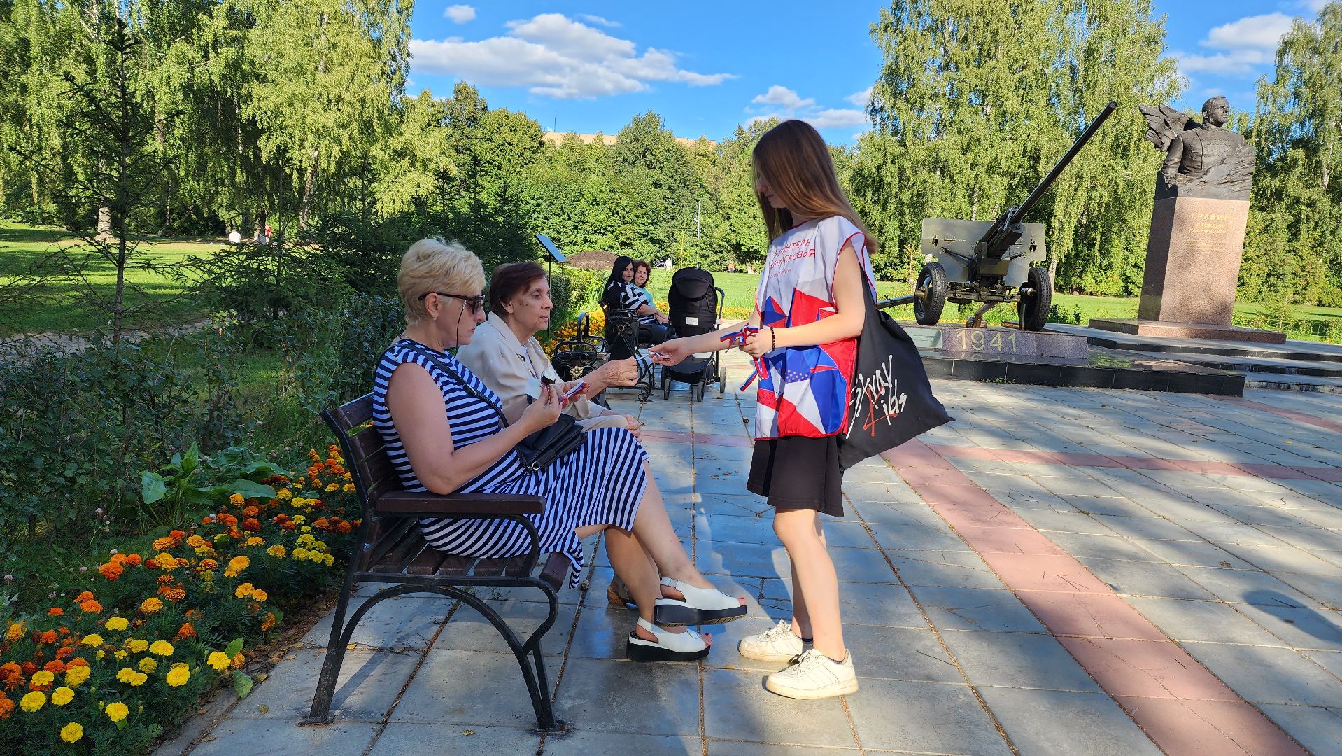 день флага, волонтеры подмосковья,