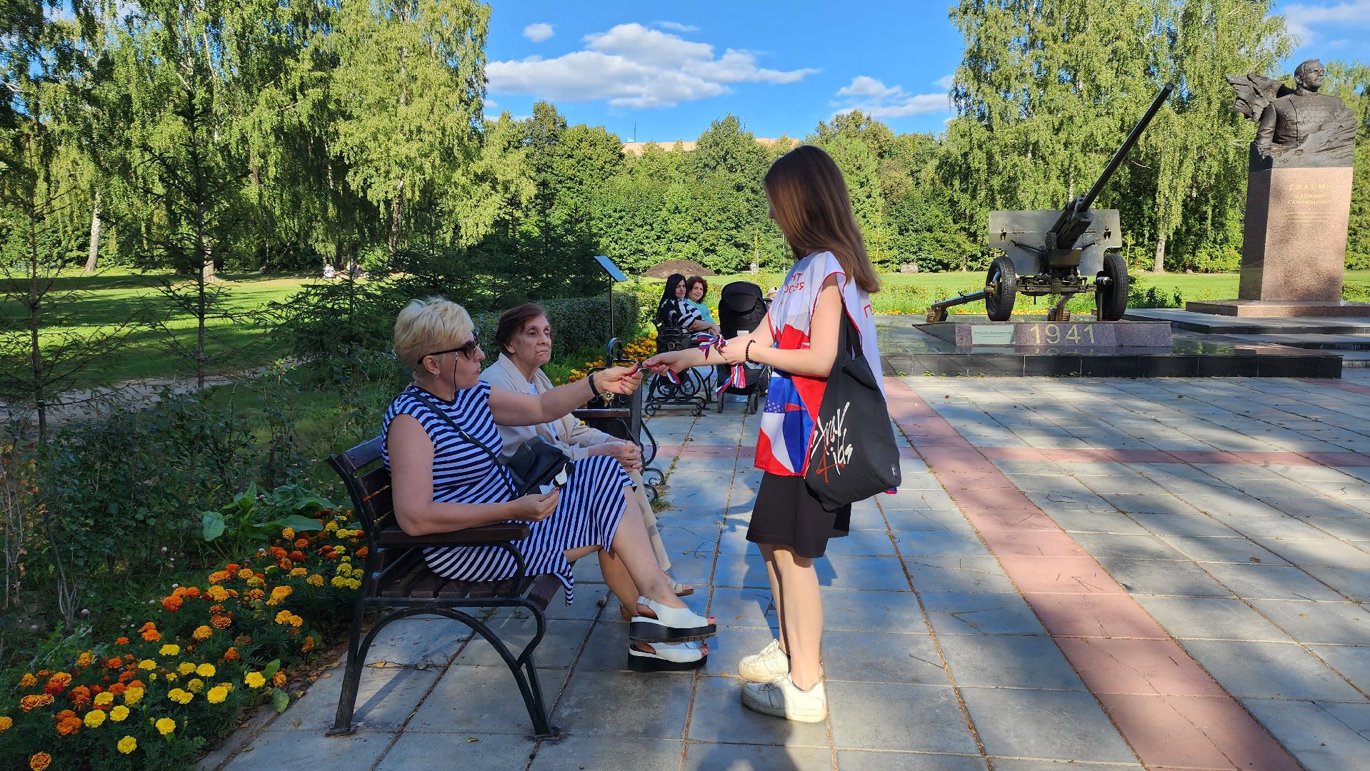 день флага, волонтеры подмосковья,