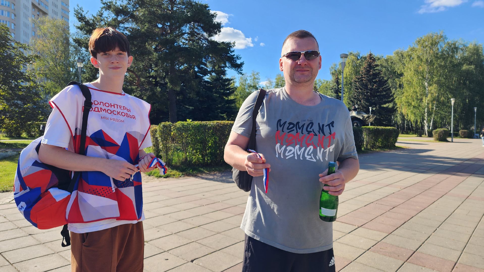 день флага, волонтеры подмосковья,