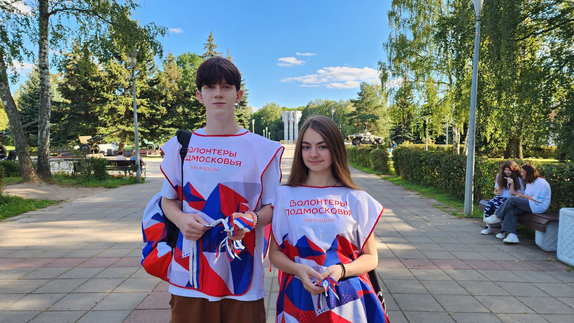 день флага, волонтеры подмосковья,