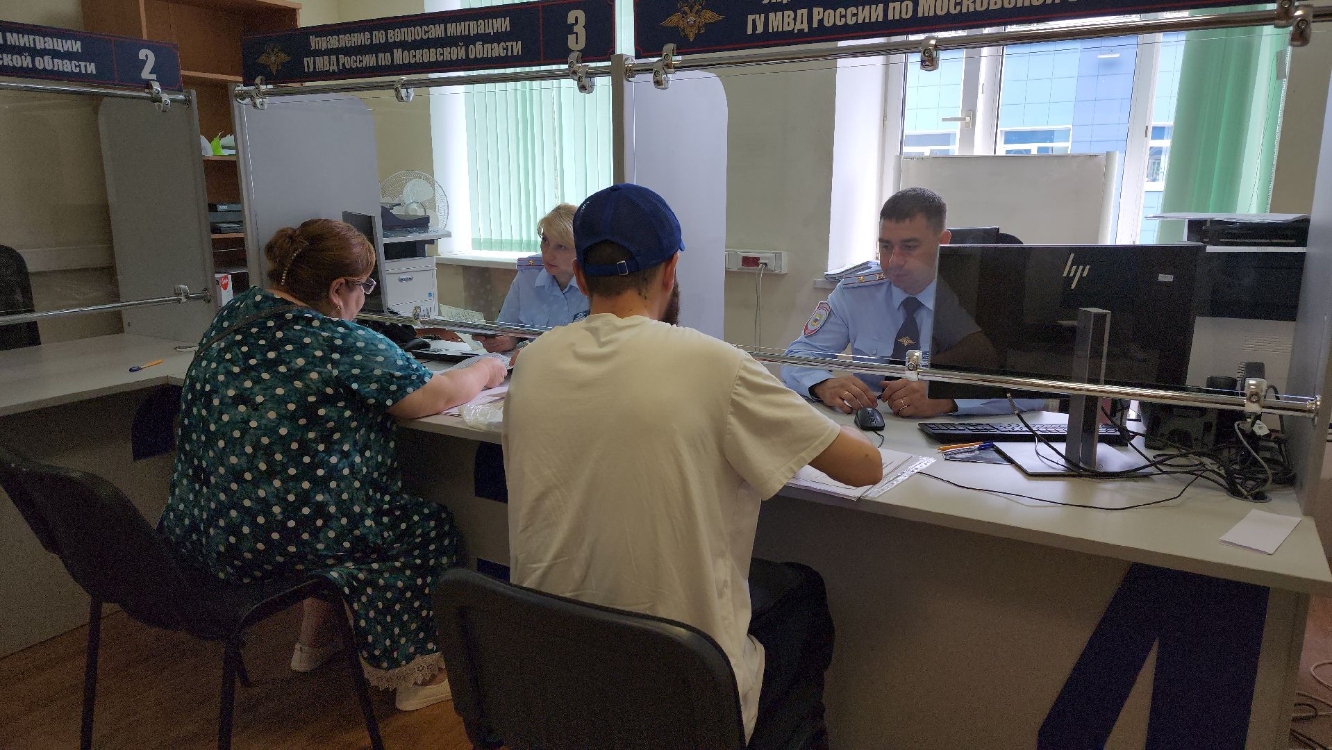 Одинцово, Новоивановское, мигранты, гражданство, вид на жительство,