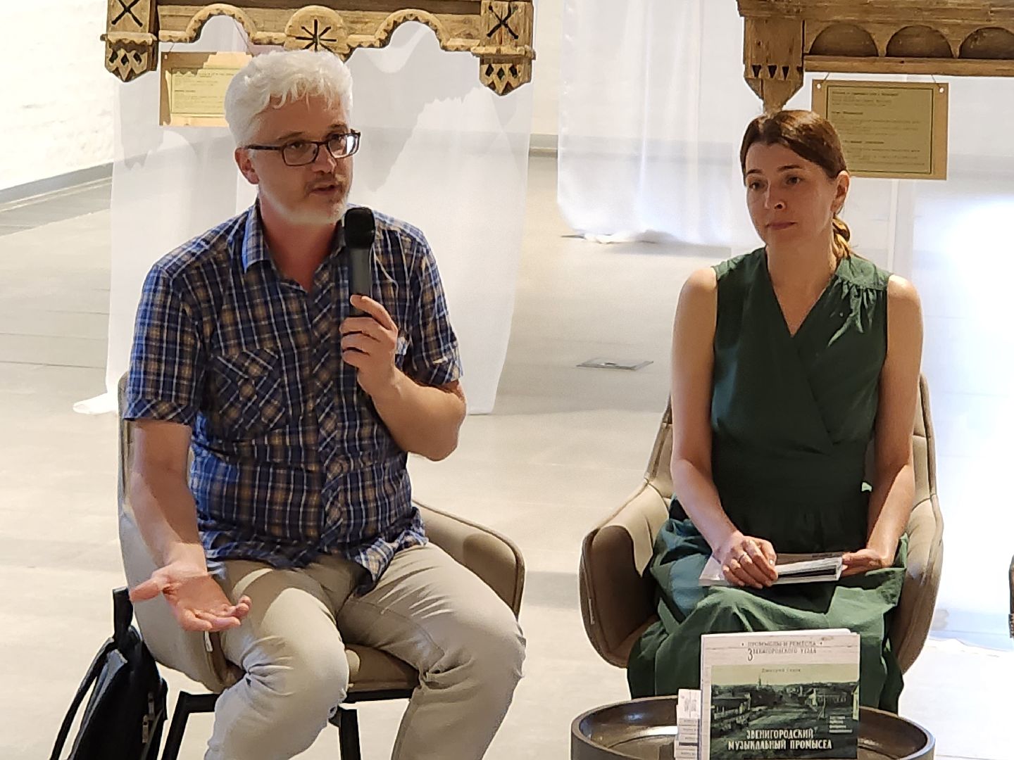 Звенигород, шиховские мастера, культура