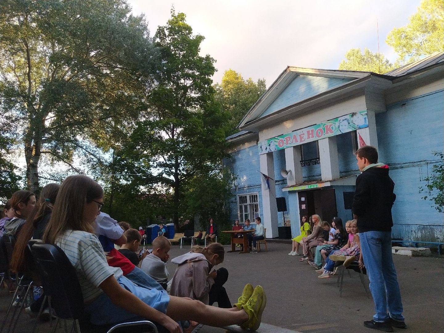 коломна, образование, дети