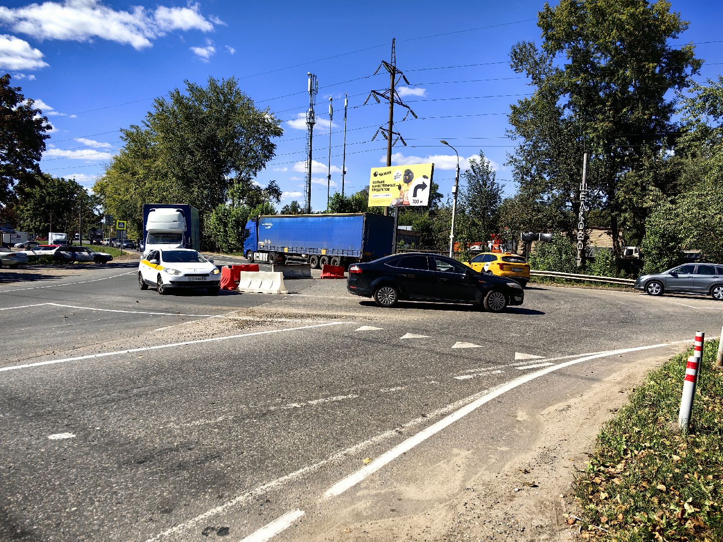 Знак, круговое движение, пробки, перекрёсток