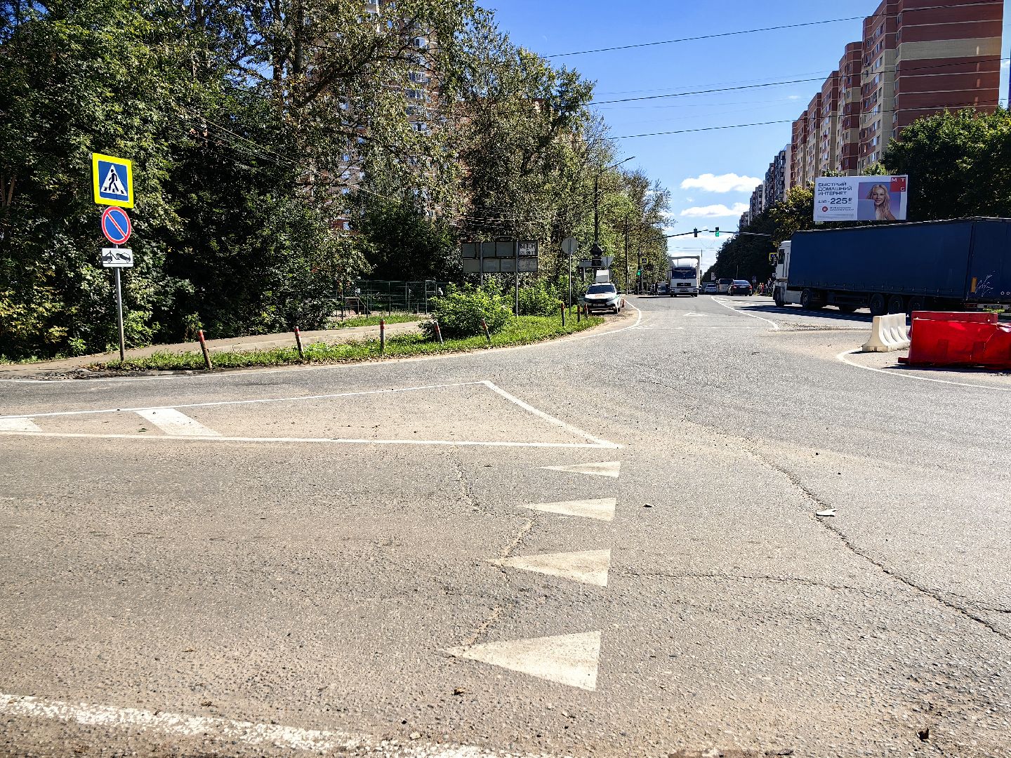 Знак, круговое движение, пробки, перекрёсток