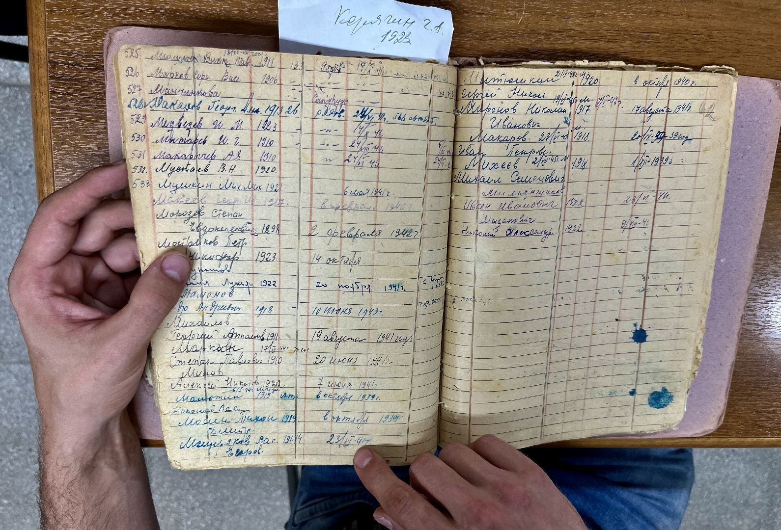 Поисковое движение, наро-фоминский городской округ, поиск родственников, Великая Отечественная война, красноармеец, медальон, Бумеранг-ДОСААФ, Застава святого Ильи Муромца