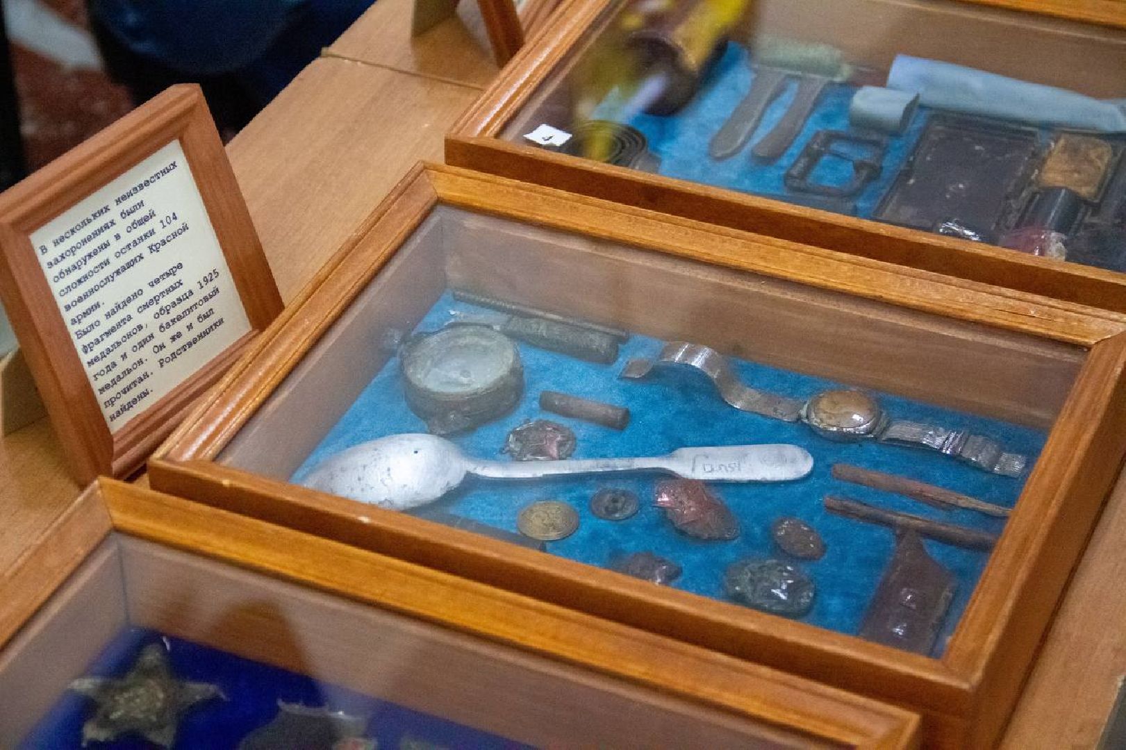 Подольск, форум