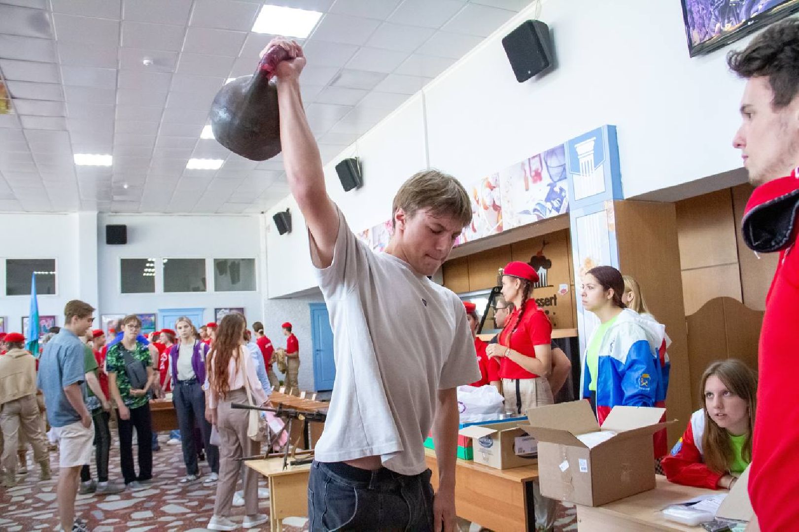 Подольск, форум