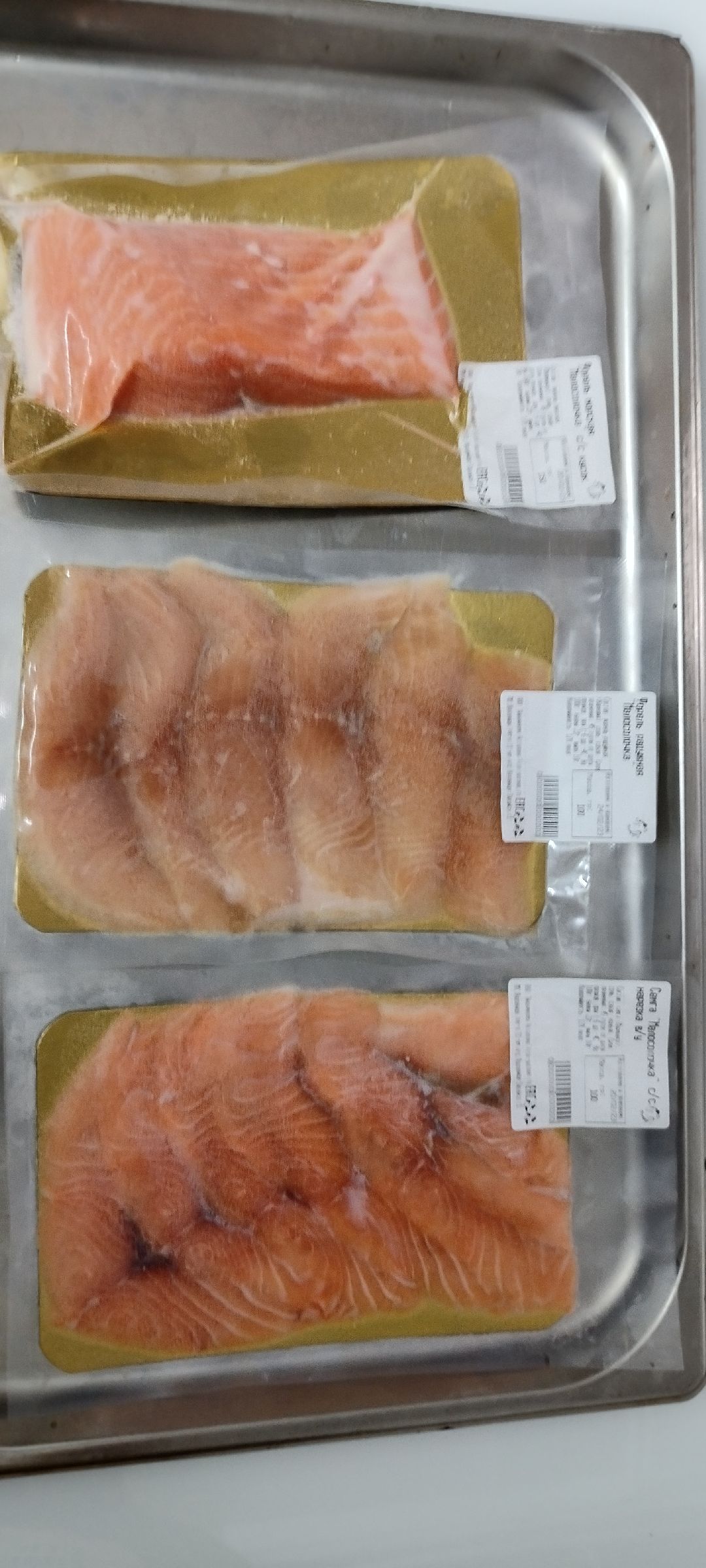 Акваферма, Луховицы, Кларий, рыба