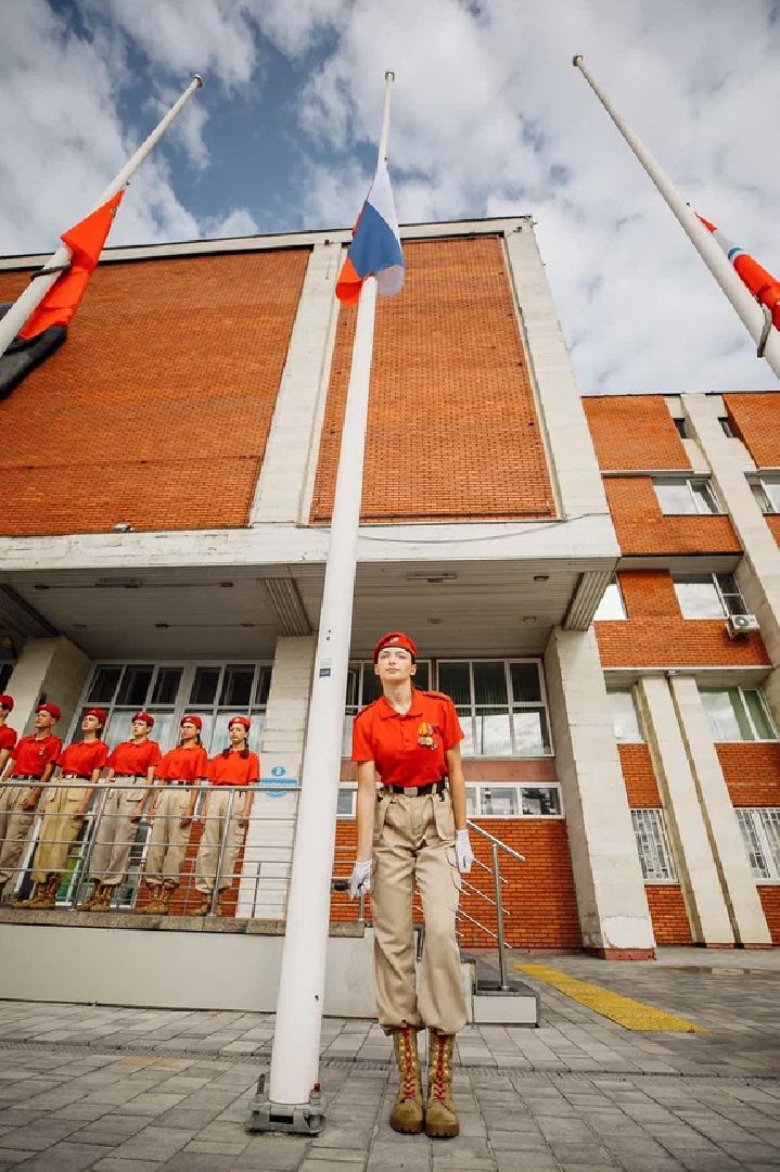 День флага, триколор, праздник, СВО, Орехово-Зуево