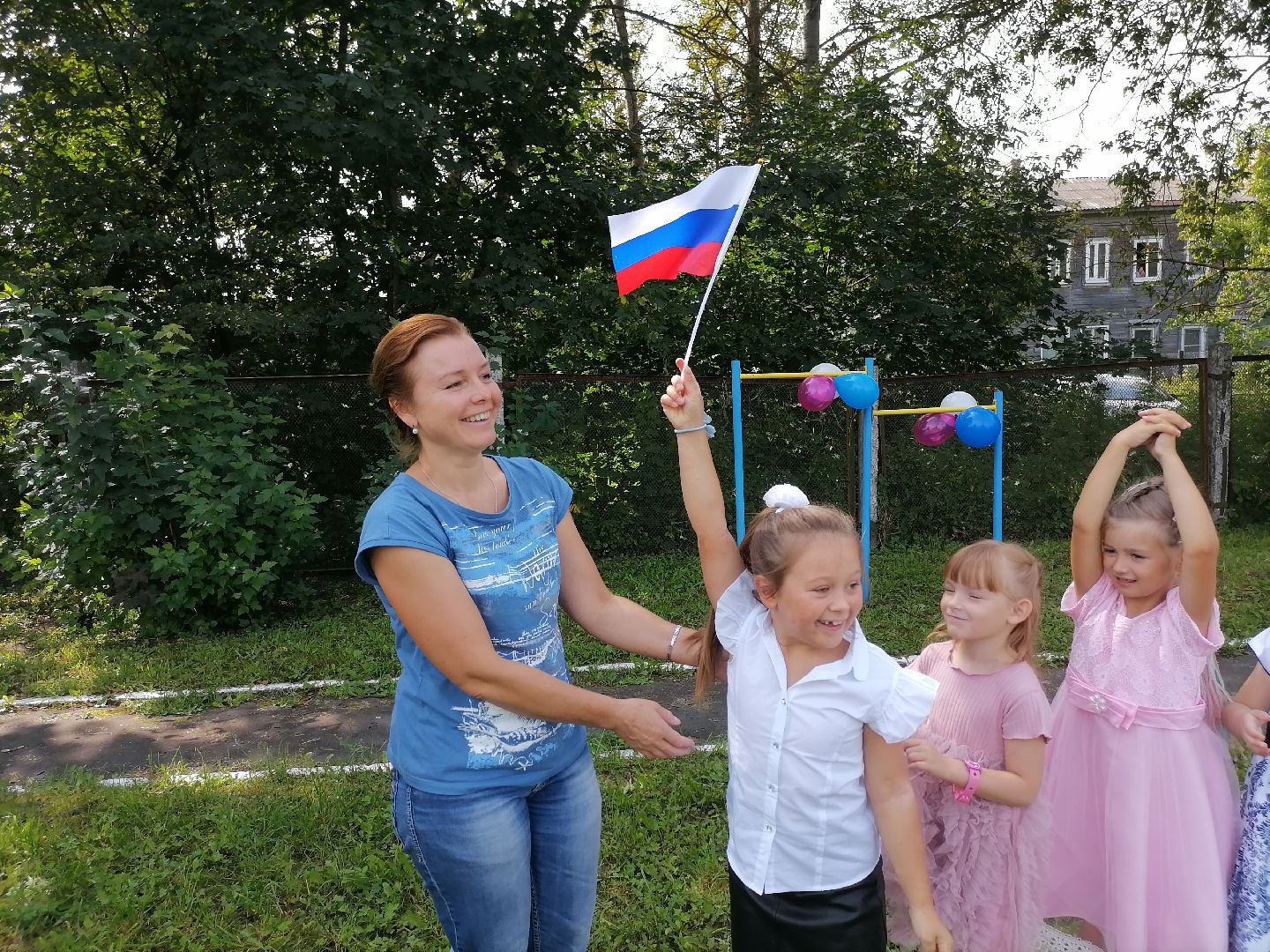 деньфлагароссии