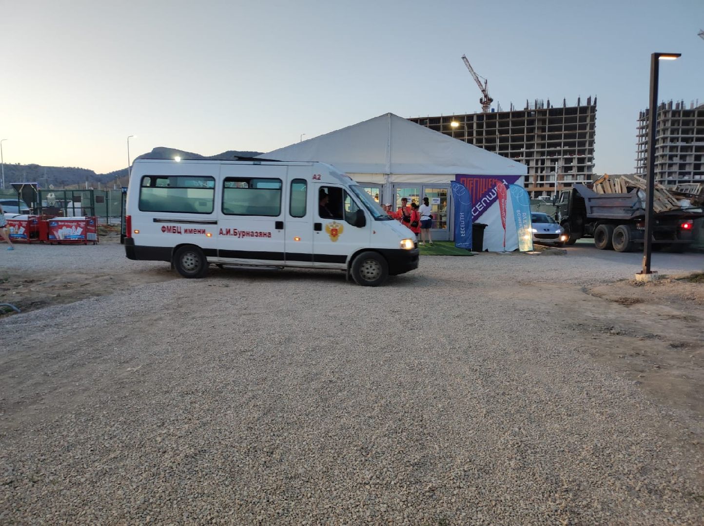 фбуз мсч №9 фмба россии, медики, Таврида.Арт, медицинская помощь, Дубна