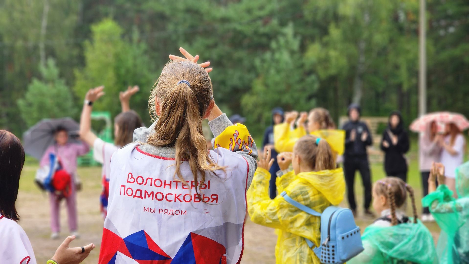 День государственного флага, ЦМИ, Протвино, молодежь, карьер