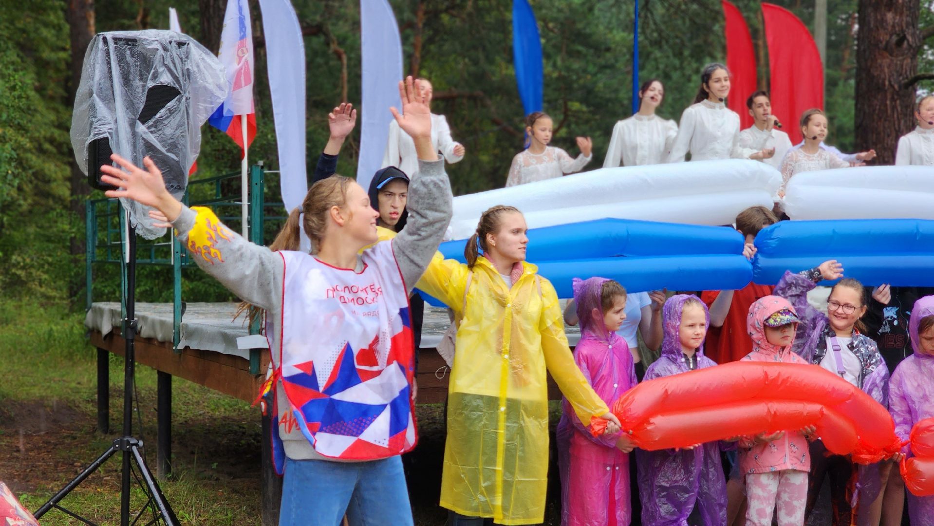 День государственного флага, ЦМИ, Протвино, молодежь, карьер