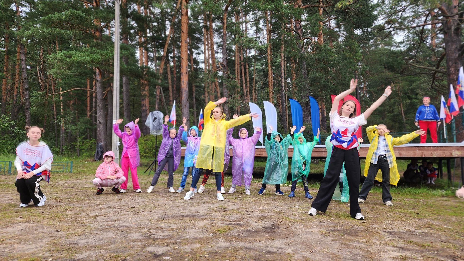 День государственного флага, ЦМИ, Протвино, молодежь, карьер