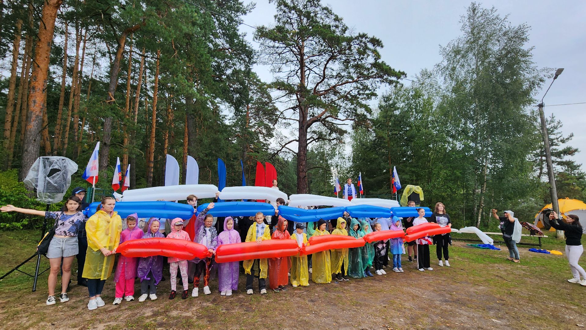 День государственного флага, ЦМИ, Протвино, молодежь, карьер