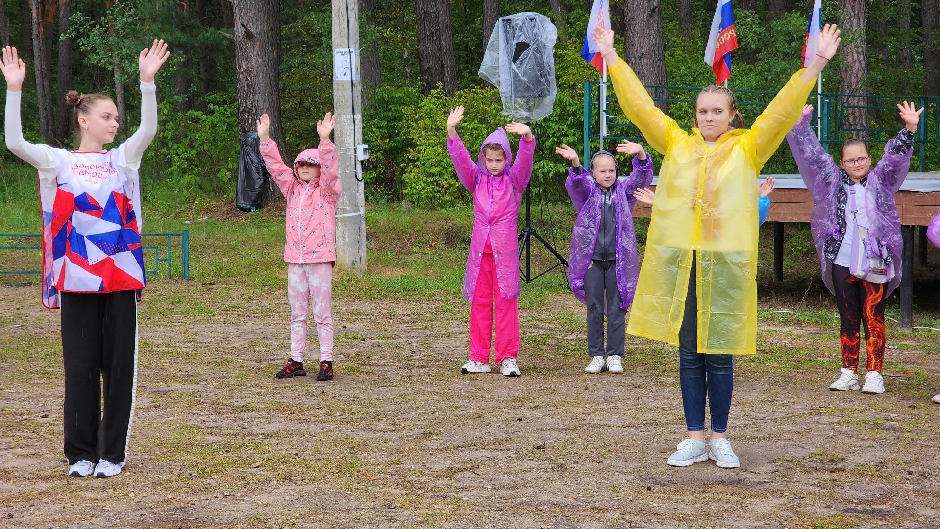 День государственного флага, ЦМИ, Протвино, молодежь, карьер