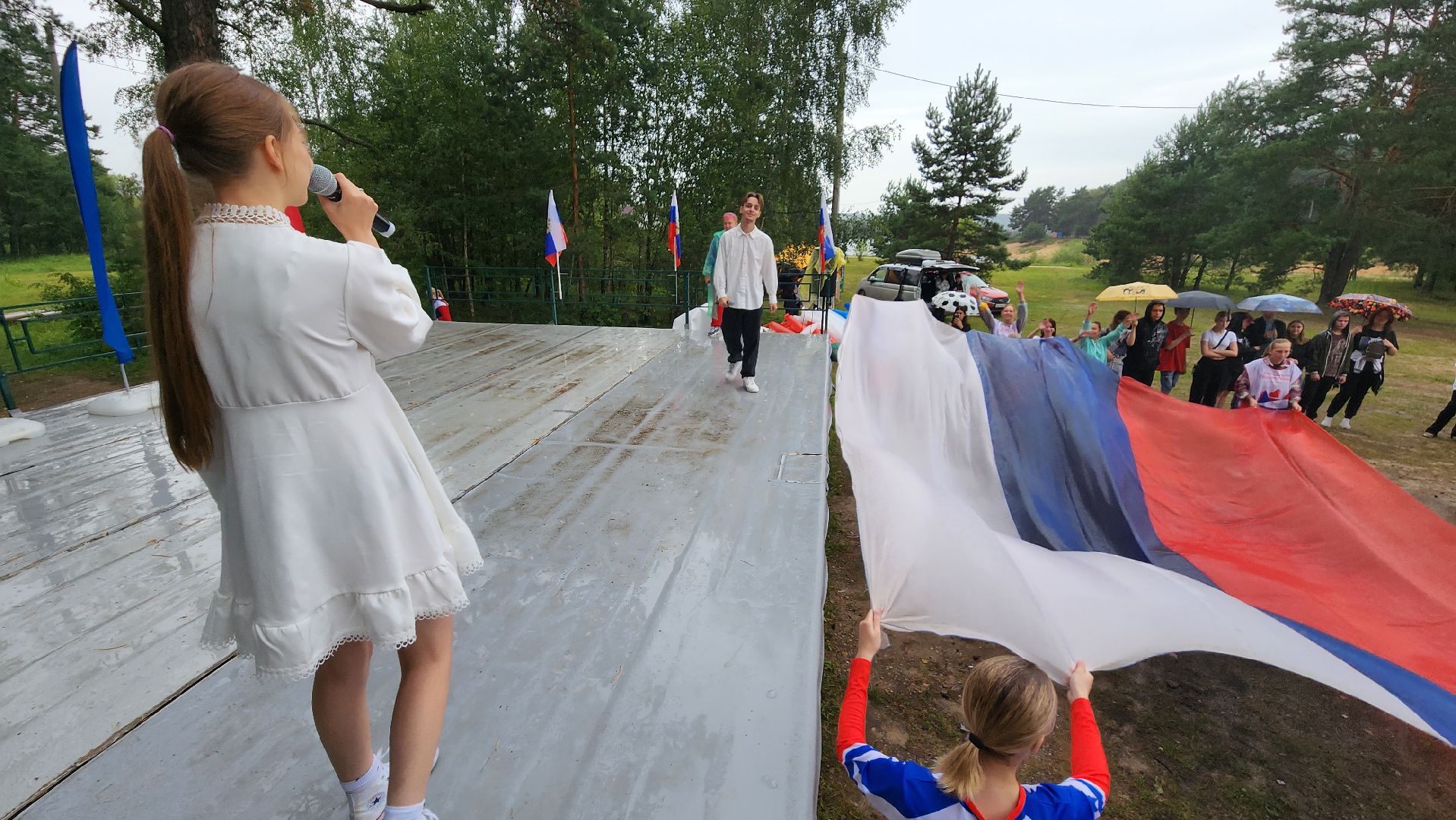 День государственного флага, ЦМИ, Протвино, молодежь, карьер