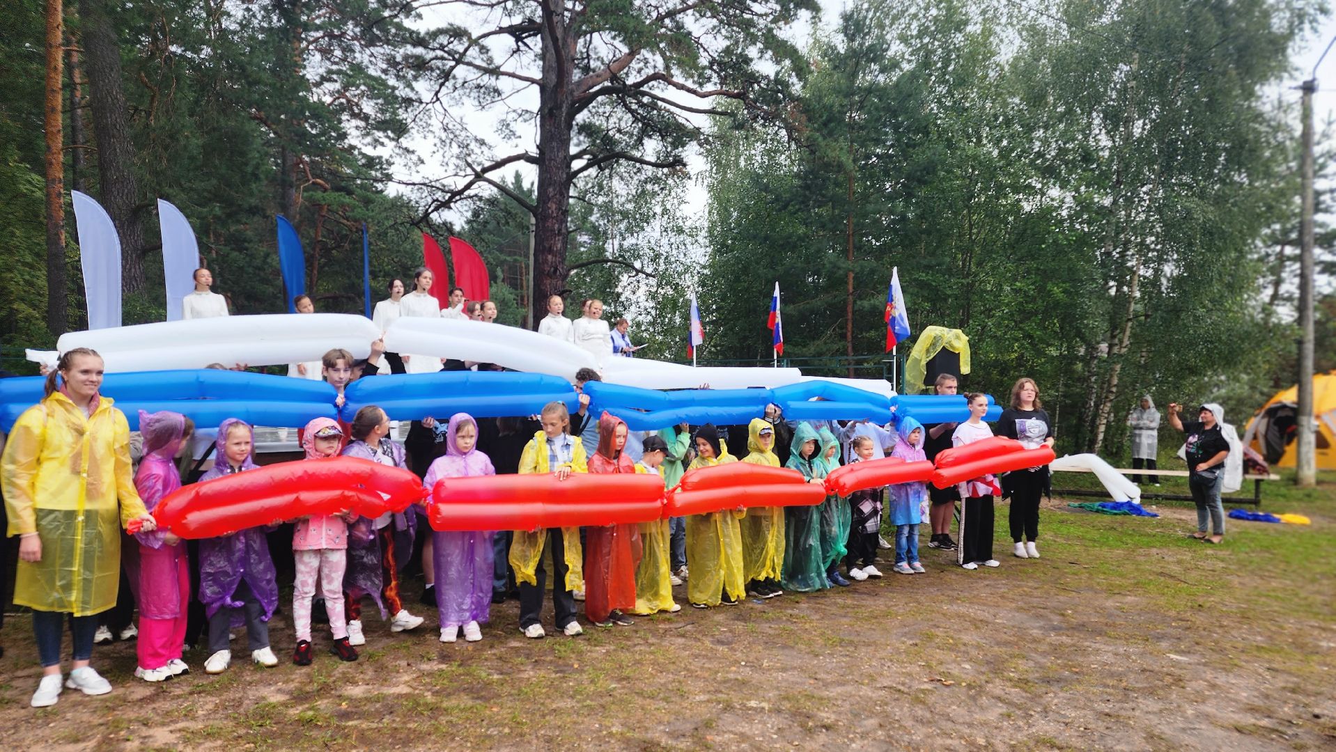 День государственного флага, ЦМИ, Протвино, молодежь, карьер