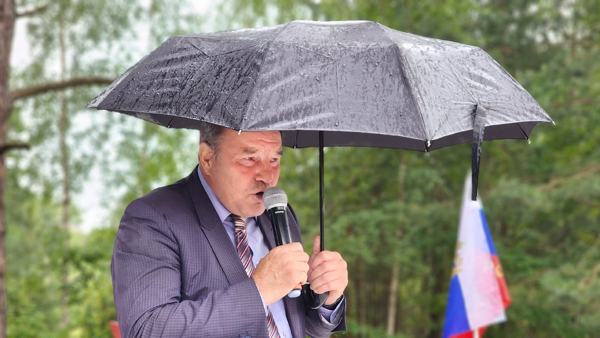 День государственного флага, ЦМИ, Протвино, молодежь, карьер