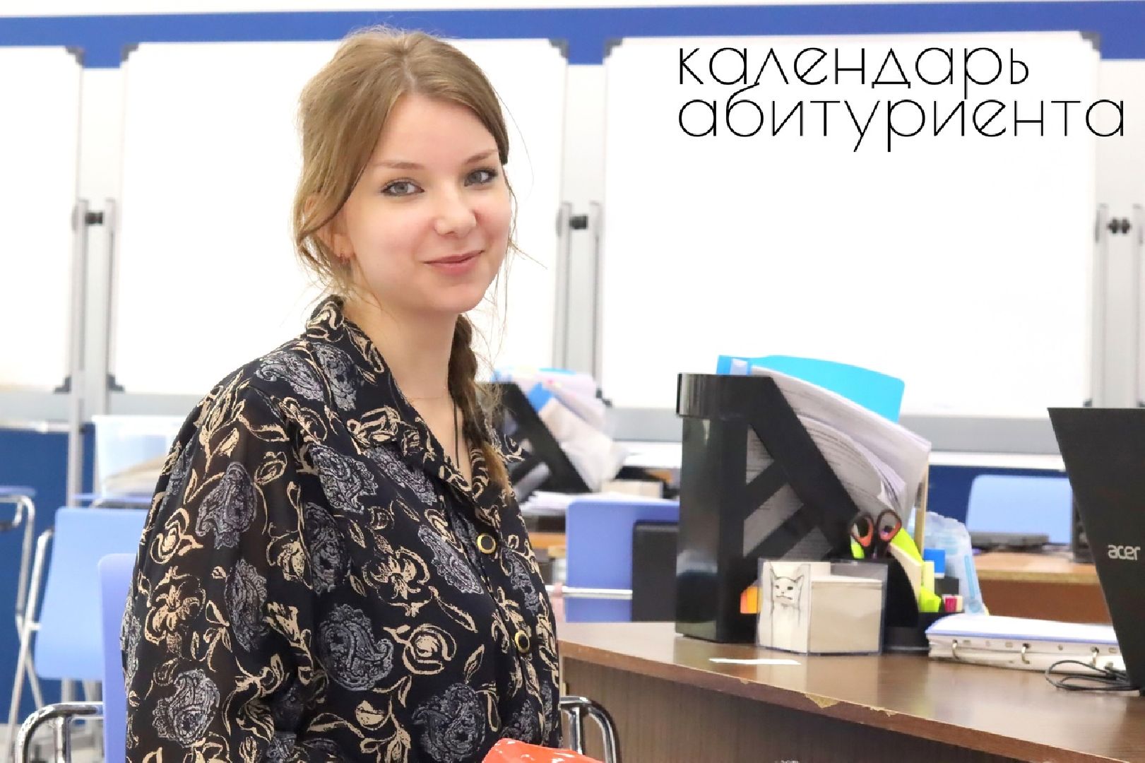 коломна, образование,студенты, гсгу