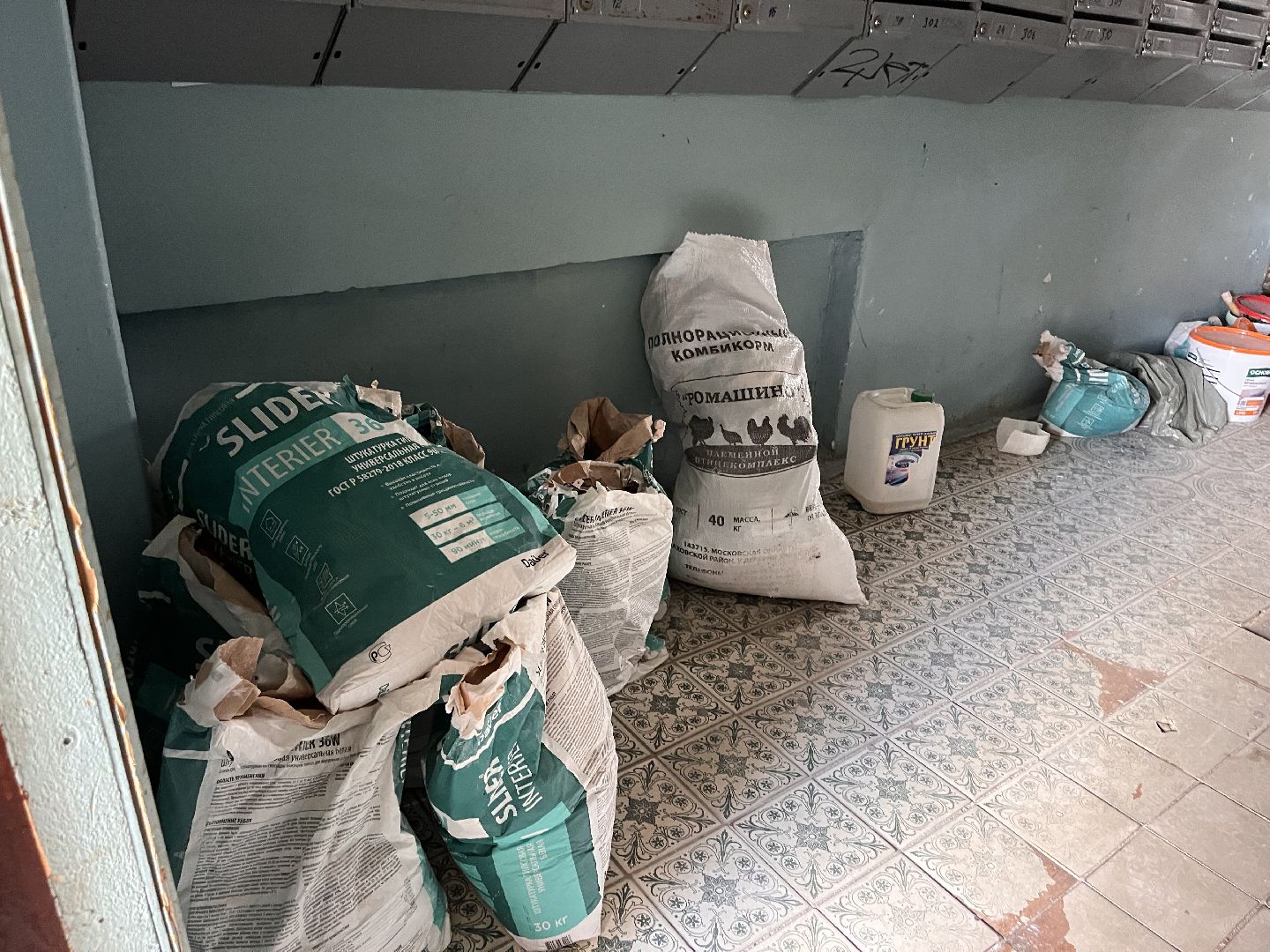 Шаховская, подъезды, ремонт