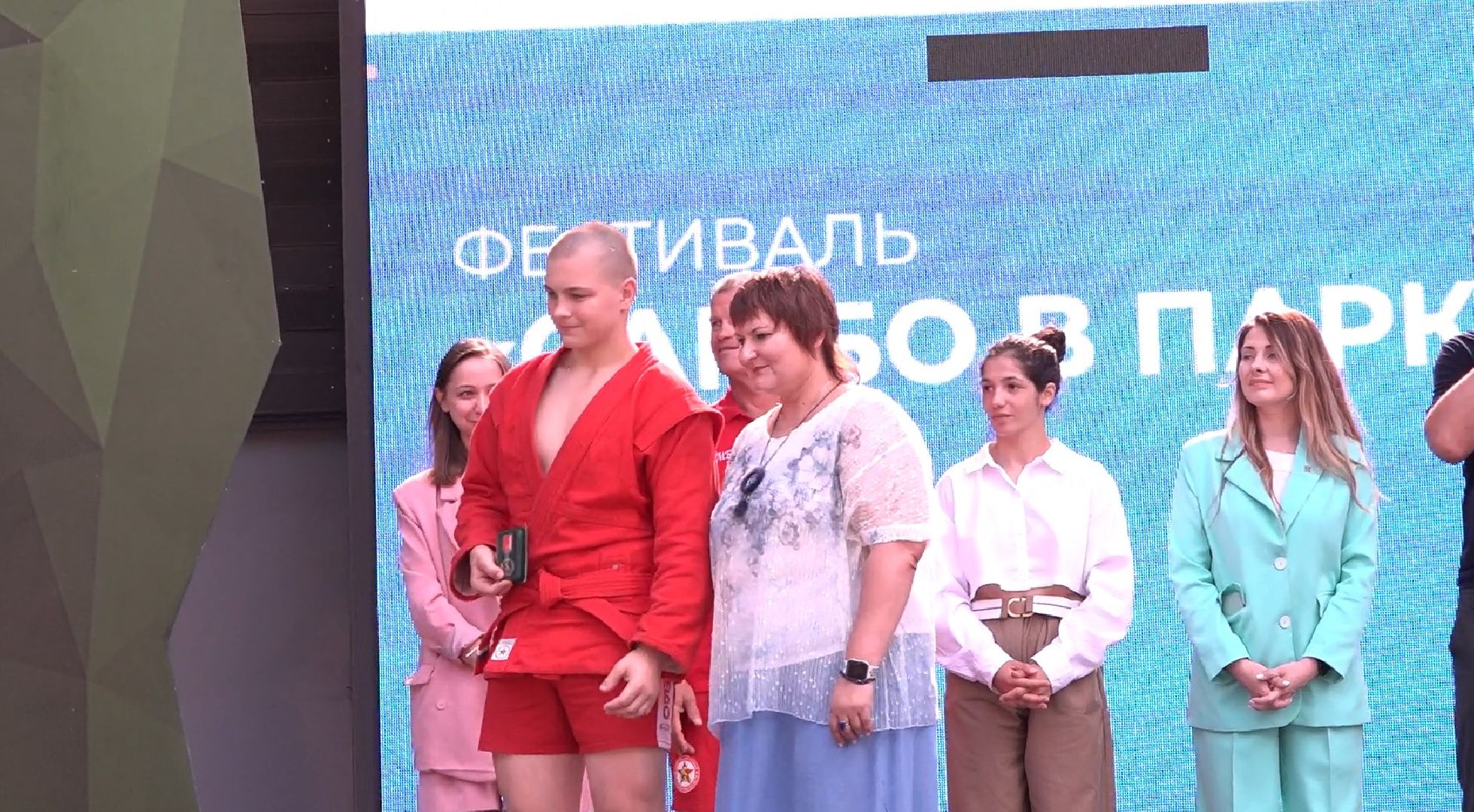 Самбо в парках, Домодедово