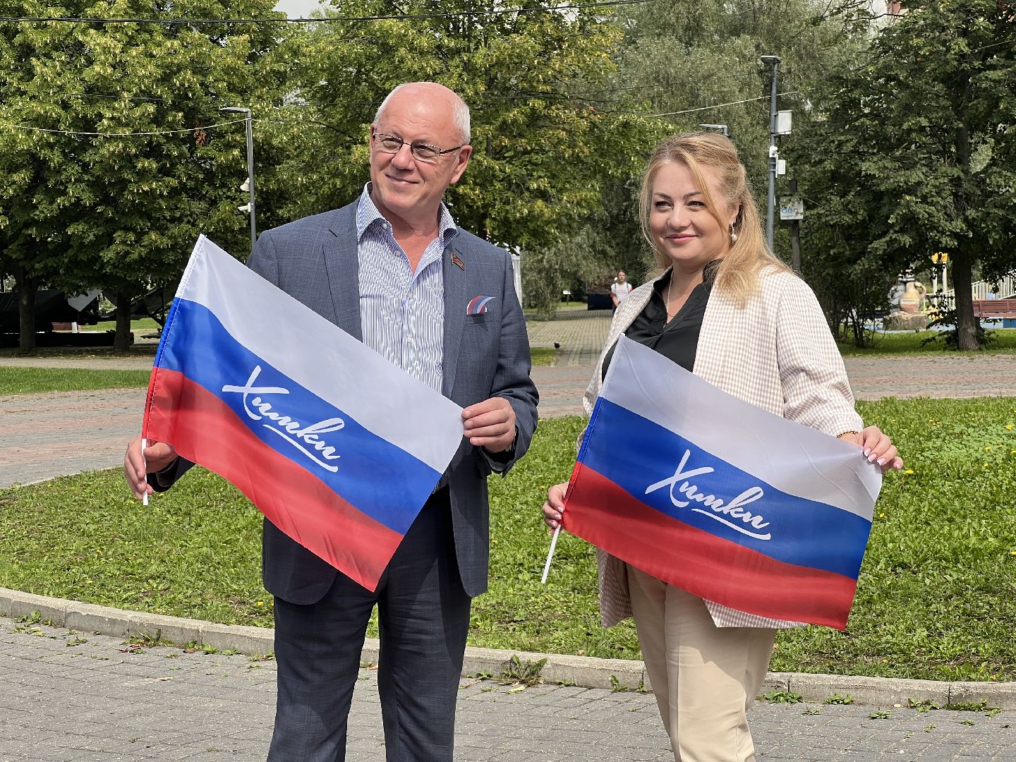 Химки, праздник, День государственного флага, парк, концерт