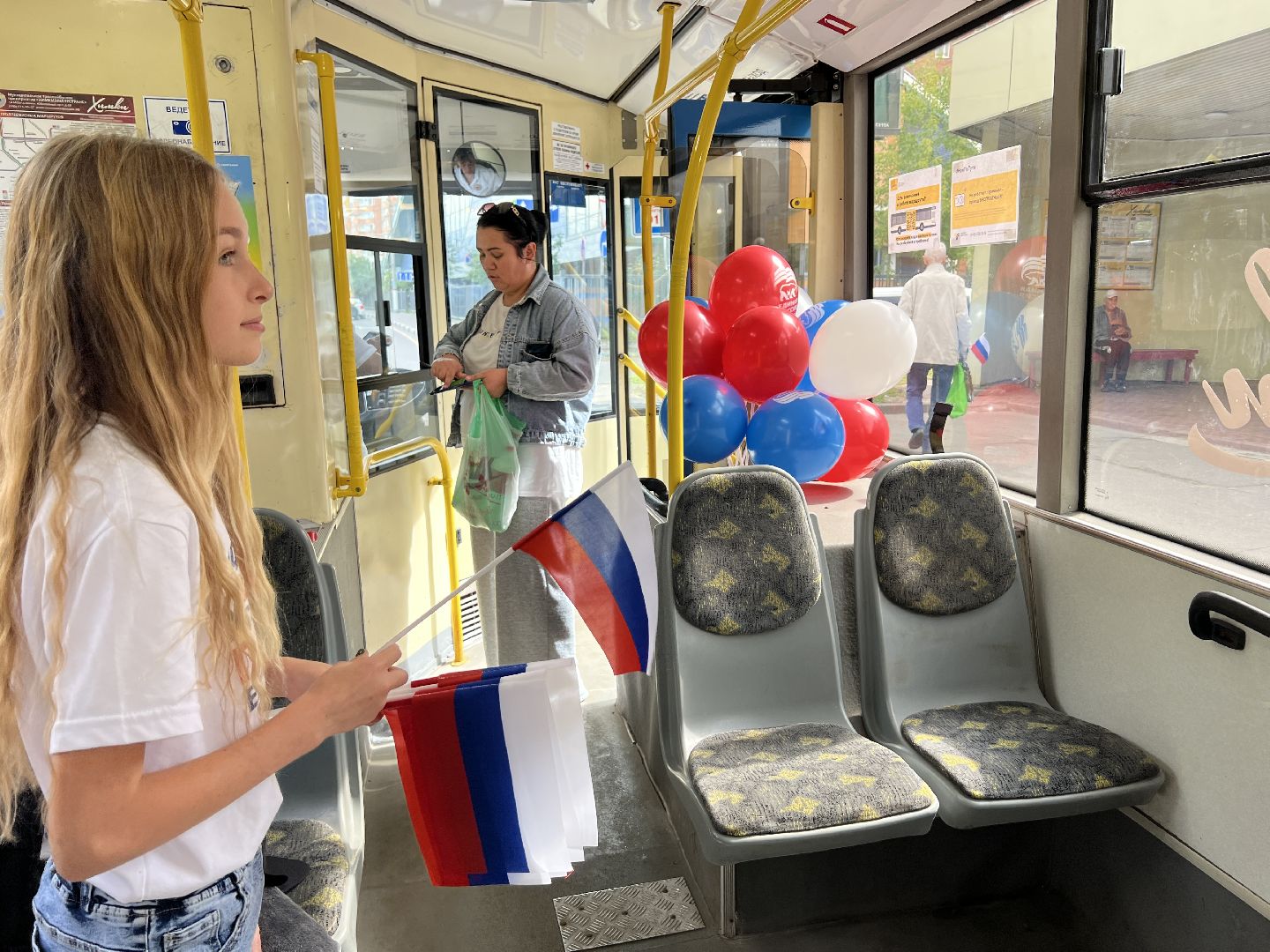 Химки, транспорт, троллейбус, химкиэлектротранс, День государственного флага