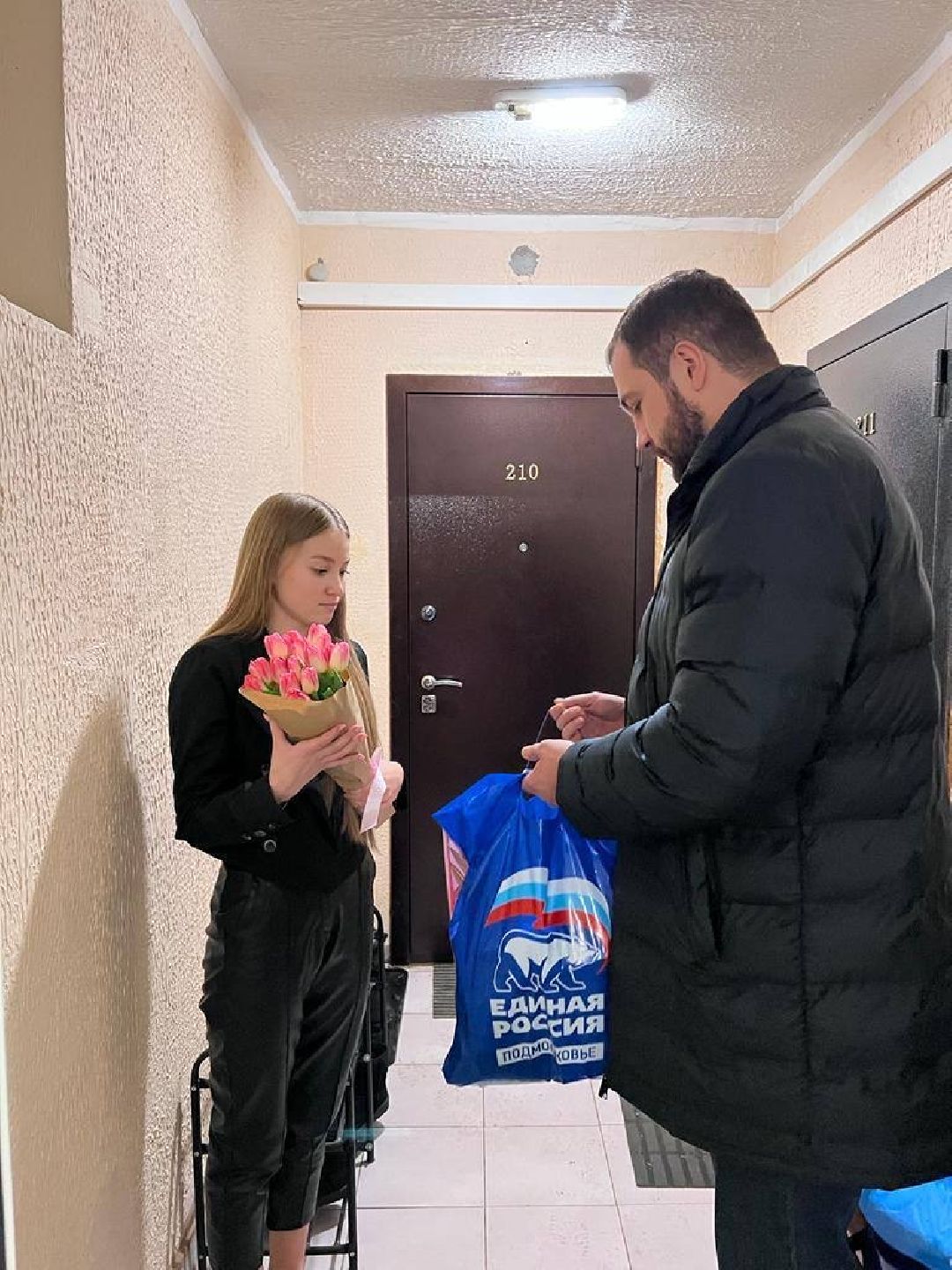 Спецоперация, 8 марта, депутат,СВО